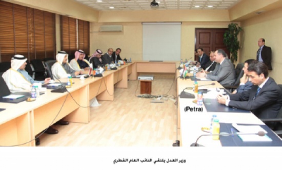 وزير العدل يلتقي النائب العام القطري