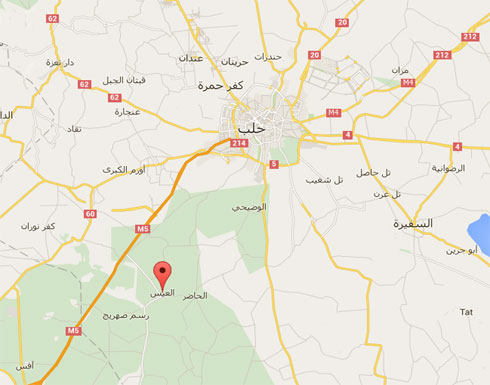 قوات المعارضة تسيطر على بلدة العيس بريف حلب