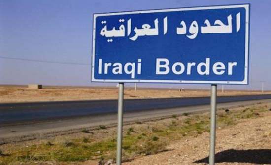مصدر لـ"سي أن أن": لا تحركات غير اعتيادية للجيش الأردني على حدود العراق مصدر لـ"سي أن أن": لا تحركات غير اعتيادية للجيش الأردني على حدود العراق
