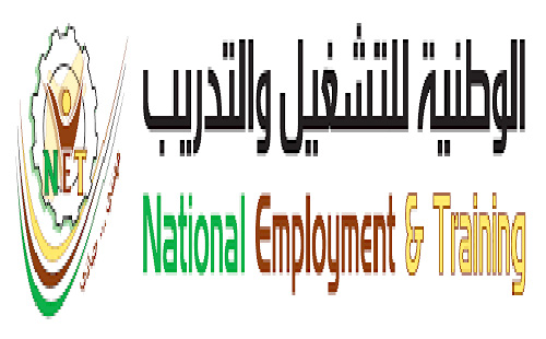 خبراء يؤكدون أهمية الاستراتيجيات التعليمية والعمرانية لتقدم قطاع المقاولات