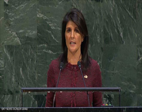 المندوبة الأمريكية: سننقل سفارتنا إلى القدس ولن يمنعنا من ذلك أي قرار