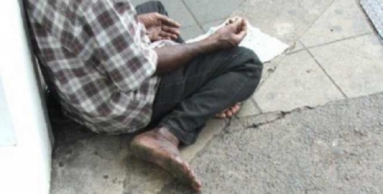 متسول مصري يملك 2 مليون جنيه