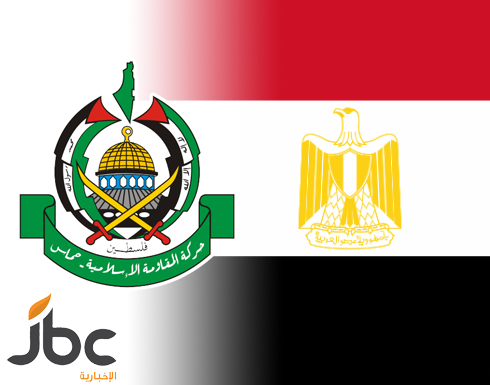 إلغاء حكم مصري يعتبر " حماس " منظمة إرهابية