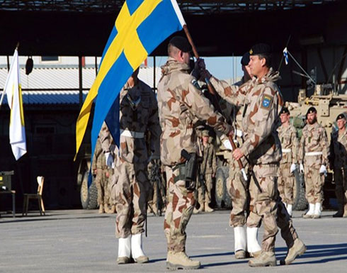 مشروع قانون يلغي القيود على مشاركة السويد في التدريبات العسكرية في الخارج
