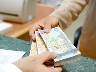 4ر15 مليار درهم موازنة الشارقة 4ر15 مليار درهم موازنة الشارقة