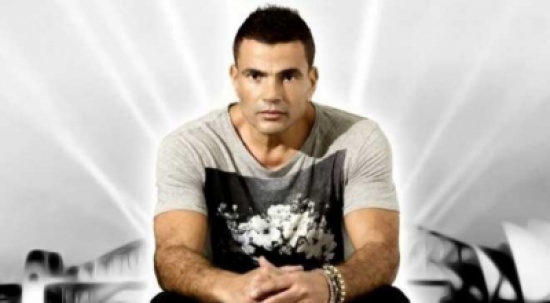 29 مارس.. أولى جلسات وقف برنامج عمرو دياب 29 مارس.. أولى جلسات وقف برنامج عمرو دياب