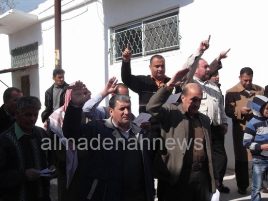 بالصور .. جرش : قسم البراءة من خطة كيري بالصور .. جرش : قسم البراءة من خطة كيري