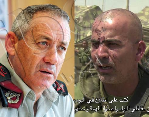 القسام لم تقتل رئيس الأركان وقائد جولاني رغم وقوعهما تحت مرمى النار