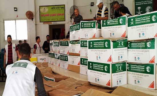 تدشين مشروع السلال الغذائية للضفة وغزة تدشين مشروع السلال الغذائية للضفة وغزة