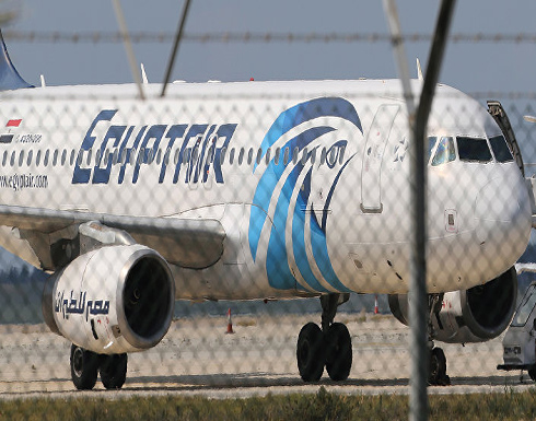 الصور الأولى للصندوقين الأسودين للطائرة المصرية المنكوبة الصور الأولى للصندوقين الأسودين للطائرة المصرية المنكوبة
