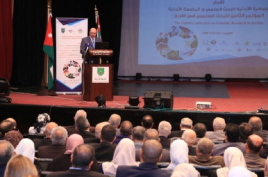 جامعة إربد الأهلية تشارك في مؤتمر البحث العلمي في الجامعة الأردنية جامعة إربد الأهلية تشارك في مؤتمر البحث العلمي في الجامعة الأردنية