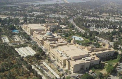 العبادي يعلن فتح المنطقة الخضراء في بغداد أمام العموم العبادي يعلن فتح المنطقة الخضراء في بغداد أمام العموم