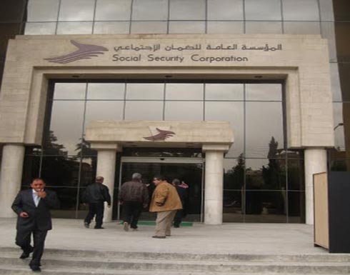 برنامج تدريبي لمندوبي وسائل الإعلام في محافظة مأدبا للتعريف بقانون الضمان برنامج تدريبي لمندوبي وسائل الإعلام في محافظة مأدبا للتعريف بقانون الضمان