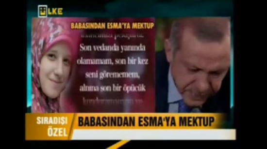 بكاء رئيس الوزراء التركي اردوغان على ابنة محمد البلتاجي بكاء رئيس الوزراء التركي اردوغان على ابنة محمد البلتاجي