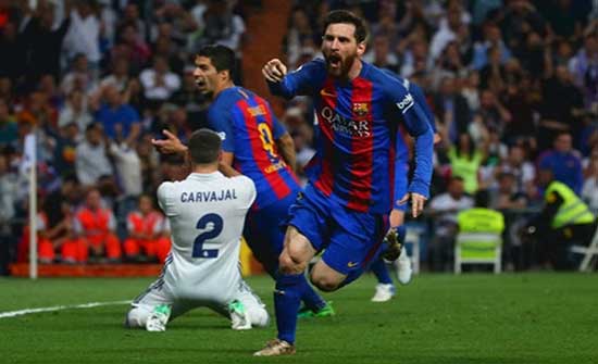 تنظيم الدولة يستعين بميسي لشن هجمات تستهدف كأس العالم (صورة) تنظيم الدولة يستعين بميسي لشن هجمات تستهدف كأس العالم (صورة)