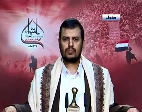 أي جديد في خطاب عبدالملك الحوثي بذكرى عاشوراء؟ أي جديد في خطاب عبدالملك الحوثي بذكرى عاشوراء؟