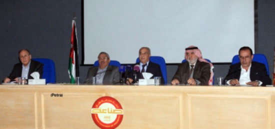 ندوة بجمعية الشفافية الأردنية عن قانون الانتخاب