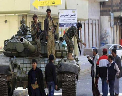 الحوثيون يقيلون مسؤولا من "المؤتمر" لينهبوا أموال الزكاة الحوثيون يقيلون مسؤولا من "المؤتمر" لينهبوا أموال الزكاة