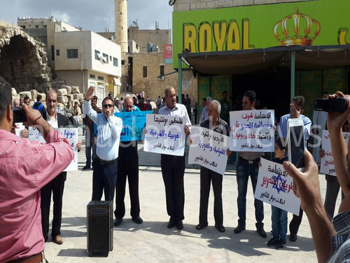 بالصور : وقفة احتجاجية بجرش رفضا للانتهاكات الاسرائيلية في القدس والاقصى بالصور : وقفة احتجاجية بجرش رفضا للانتهاكات الاسرائيلية في القدس والاقصى