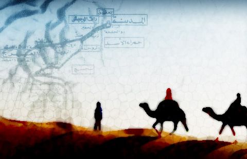اوقاف كفرنجه تحتفل بذكرى الهجرة النبوية اوقاف كفرنجه تحتفل بذكرى الهجرة النبوية