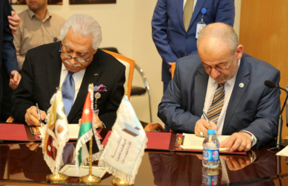 أمانة عمان تطلق جائزة مشاريع التخرج الهندسية في مجال المواصلات بالتعاون مع "المهندسين"