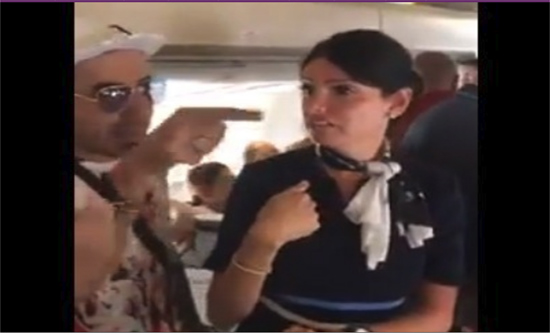 بالفيديو - لبنان : هلعٌ ورعب بين ركاب بعد تعطل طائرة."