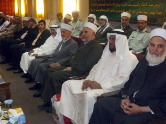 اختتام الموسم العلمي التاسع والثلاثين لمديرية الإفتاء اختتام الموسم العلمي التاسع والثلاثين لمديرية الإفتاء