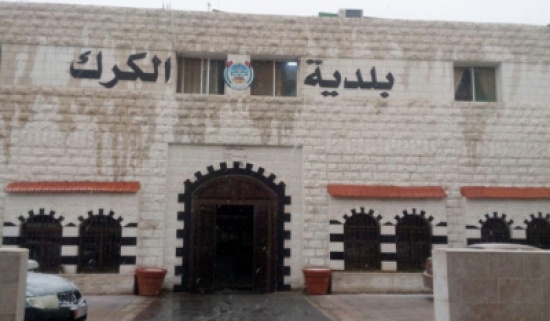 الكرك تنظم مهرجان المشاريع الصغيرة الاثنين المقبل الكرك تنظم مهرجان المشاريع الصغيرة الاثنين المقبل