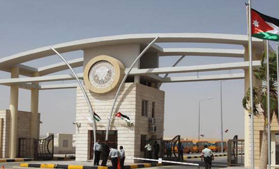 الجامعة الأميركية في مادبا توزع حقائب مدرسية وصحية على طلبة مدارس في لواء ذيبان الجامعة الأميركية في مادبا توزع حقائب مدرسية وصحية على طلبة مدارس في لواء ذيبان