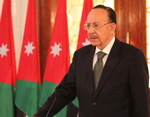 رئيس المحكمة الدستورية في زيارة عمل الى مملكة البحرين