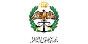 إغلاق حركة الشحن على المعبر التجاري لجسر الملك حسين إغلاق حركة الشحن على المعبر التجاري لجسر الملك حسين