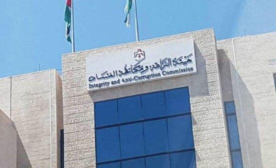 إحالة قضية تلاعب بعطاء مستلزمات طبية الى القضاء إحالة قضية تلاعب بعطاء مستلزمات طبية الى القضاء