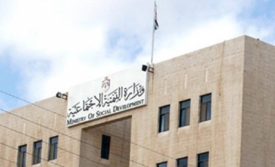 توجه لشمول ضحايا التفكك الأسري بـ"الأسر البديلة" توجه لشمول ضحايا التفكك الأسري بـ"الأسر البديلة"