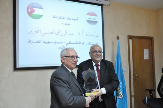 المستشار الثقافي العراقي يزور جامعة الزرقاء