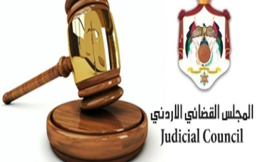 المجلس القضائي: 3304 قضايا إطلاق عيارات نارية وأسلحة غير مرخصة المجلس القضائي: 3304 قضايا إطلاق عيارات نارية وأسلحة غير مرخصة