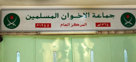 دائرة الأراضي : باشرنا تثبيت الرقم الوطني لأملاك الإخوان دائرة الأراضي : باشرنا تثبيت الرقم الوطني لأملاك الإخوان
