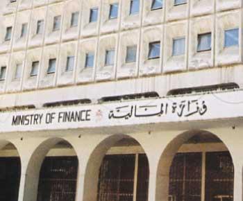 وزارة المالية تقدم الحساب الختامي لـ 58 وحدة حكومية لعام 2014 وزارة المالية تقدم الحساب الختامي لـ 58 وحدة حكومية لعام 2014