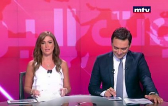 شاهد.. نوبة ضحك تجتاح مذيعيْن لبنانيين على الهواء