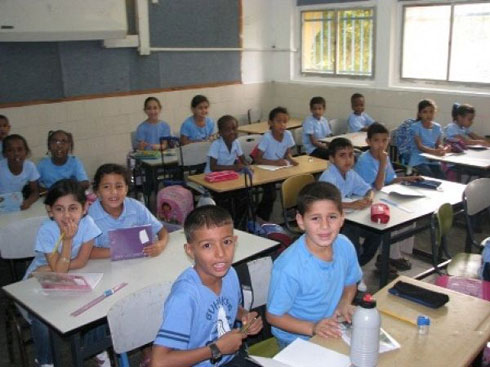 منطقة القويسمة تطلق مبادرة " العودة الى المدارس " منطقة القويسمة تطلق مبادرة " العودة الى المدارس "