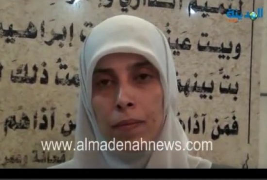 صحيفة إسرائيلية : أمريكا تطالب الأردن بتسليم أحلام التميمي صحيفة إسرائيلية : أمريكا تطالب الأردن بتسليم أحلام التميمي