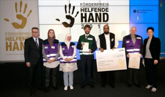 جائزة حكومية ألمانية لمشروع خيري إسلامي