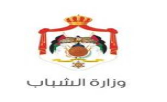 اختتام تصفيات بطولة القائد الرياضية اختتام تصفيات بطولة القائد الرياضية