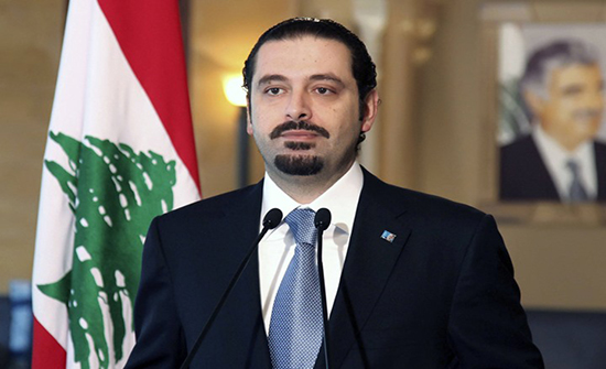 الحريري: لا تقدم على صعيد تشكيل الحكومة الحريري: لا تقدم على صعيد تشكيل الحكومة