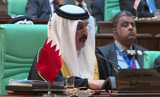 مرسوم ملكي بإنشاء قنصلية للبحرين لدى المغرب بالصحراء الغربية