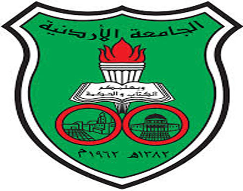المجلس الطبي ينهي امتحان الامتياز في الدورة الاستثنائية المجلس الطبي ينهي امتحان الامتياز في الدورة الاستثنائية