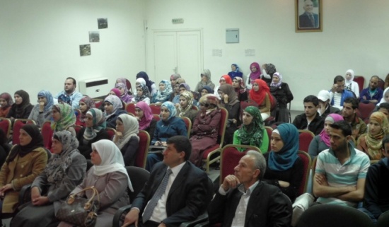 ورشة عمل تدريبية حول " تعزيز منظومة القيم لدى الشباب الأردني " ورشة عمل تدريبية حول " تعزيز منظومة القيم لدى الشباب الأردني "