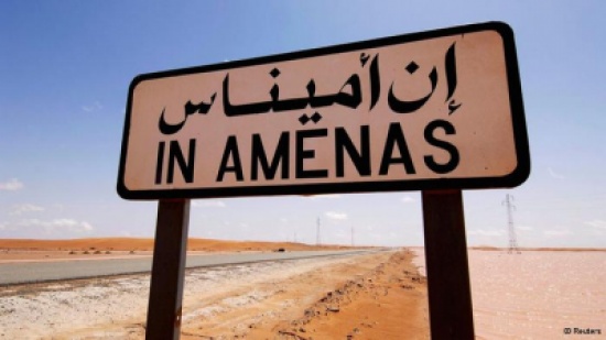 12 من الجثث في المشرحة بعد هجوم ان اميناس تعود ليابانيين