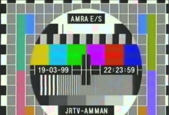 خلل فني على النايل سات يوقف بث التلفزيون الأردني 20 دقيقة