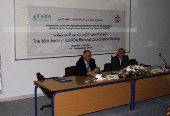 عقد الاجتماع التنسيقي السادس عشر بين الاردن وايكاردا عقد الاجتماع التنسيقي السادس عشر بين الاردن وايكاردا