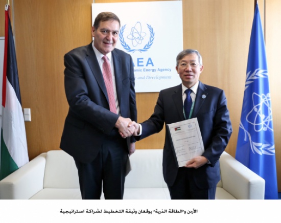 الأردن و"الطاقة الذرية" يوقعان وثيقة التخطيط لشراكة استراتيجية الأردن و"الطاقة الذرية" يوقعان وثيقة التخطيط لشراكة استراتيجية